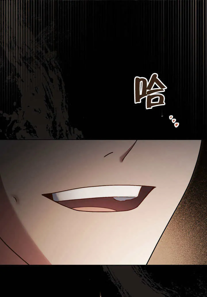 第11话10