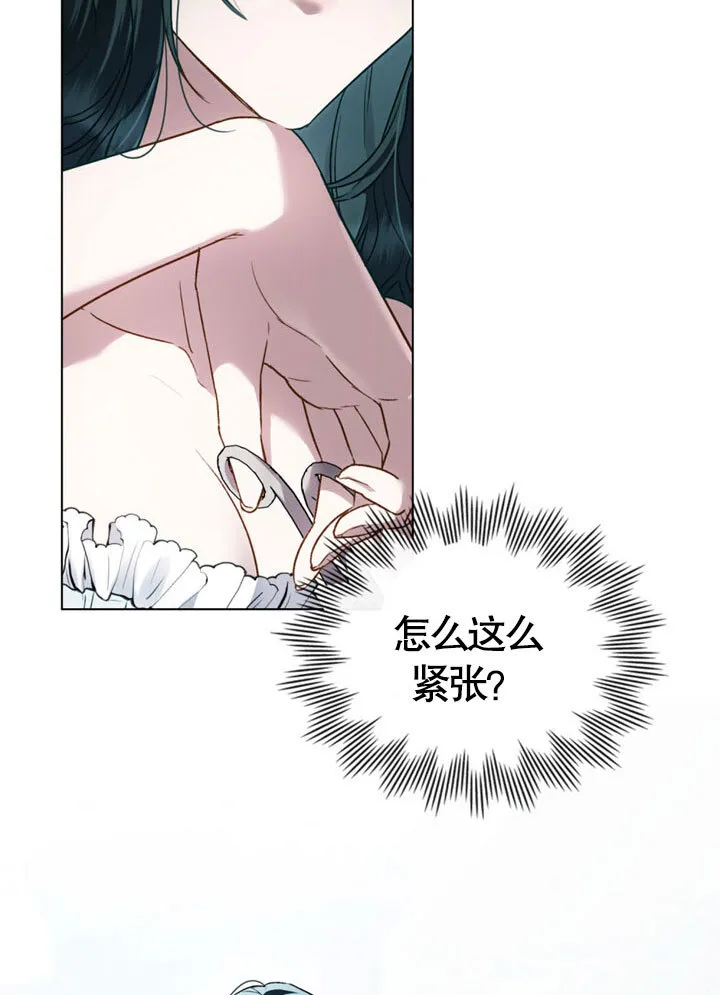 第20话37