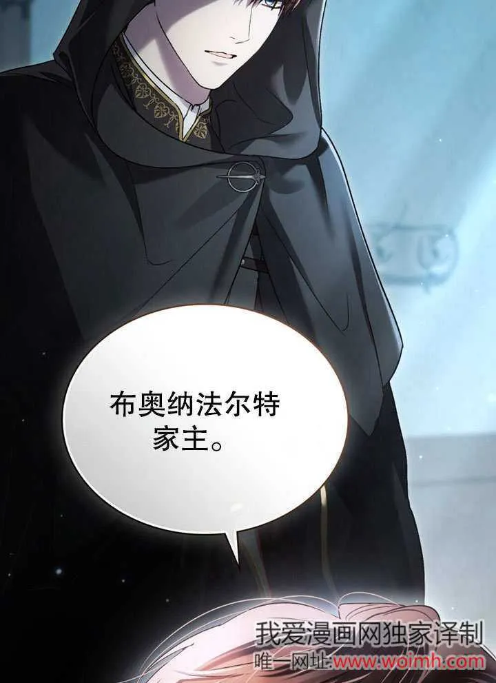 第18话87