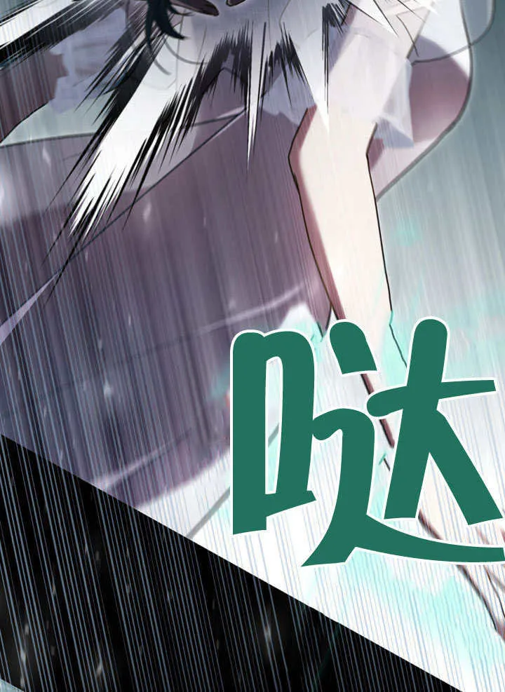 第16话55