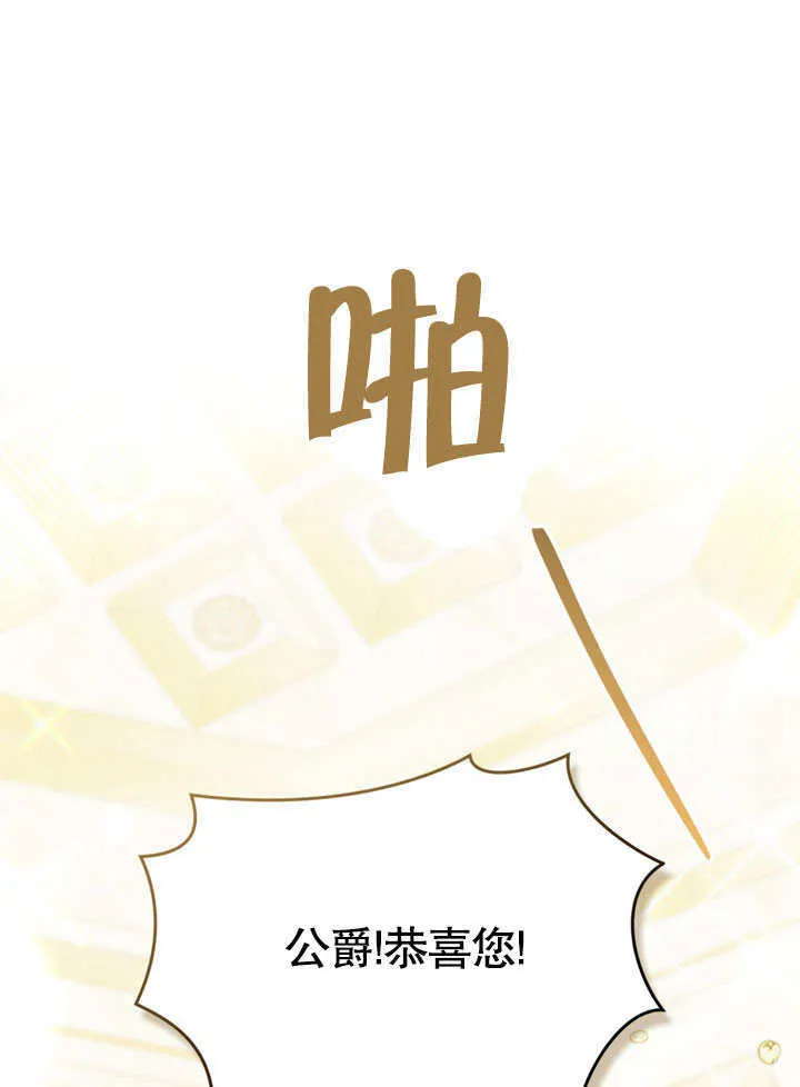 第16话0
