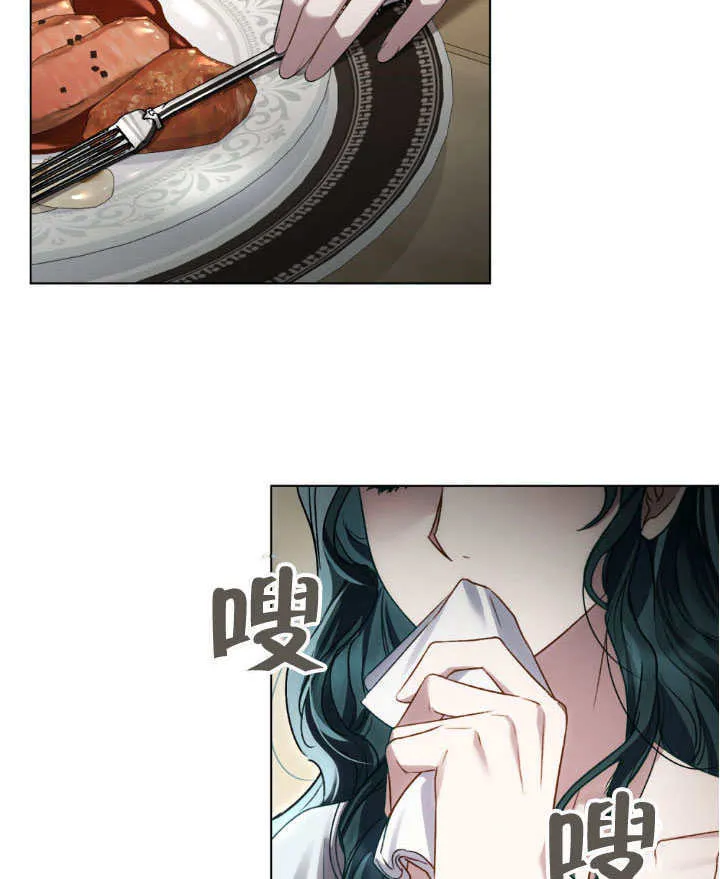 第34话93