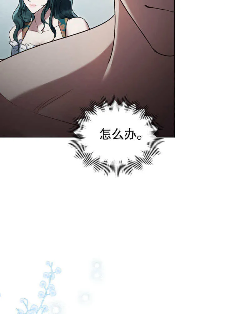 第21话79