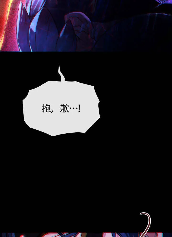 第32话115