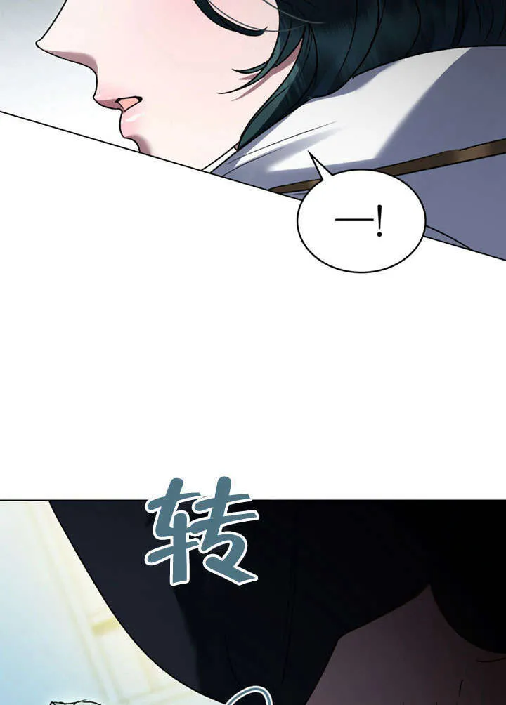 第17话23