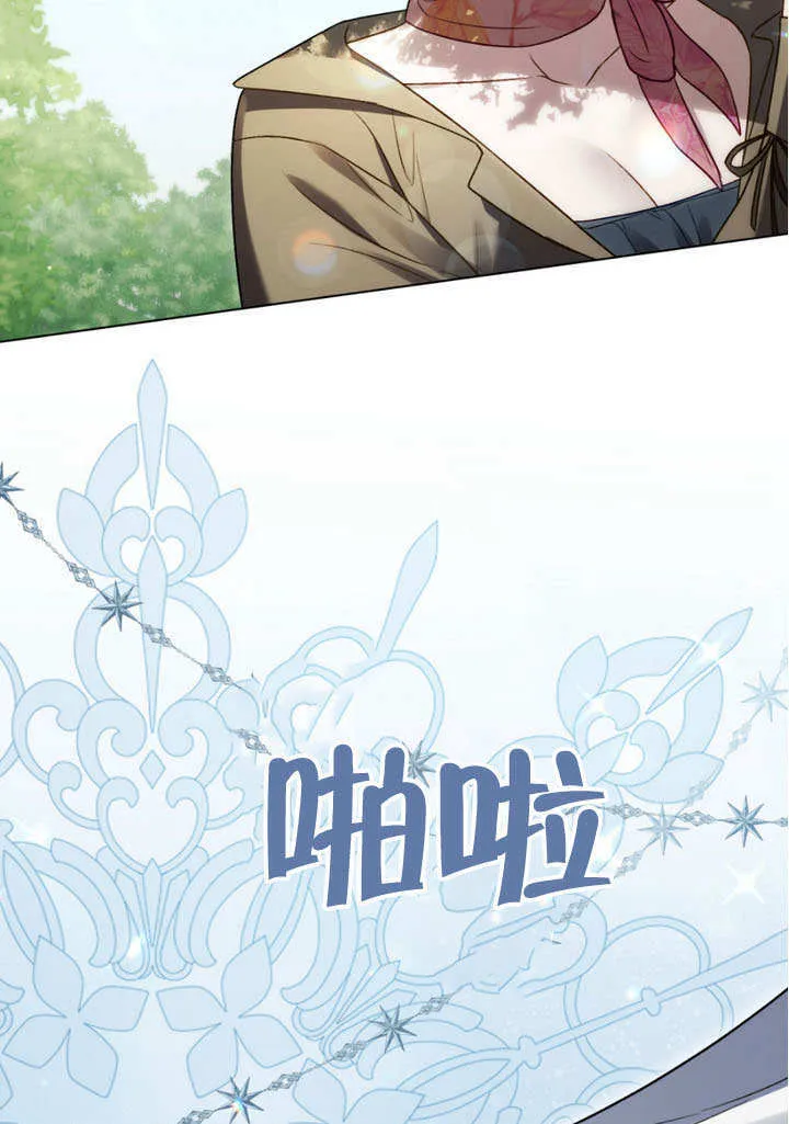 第30话95
