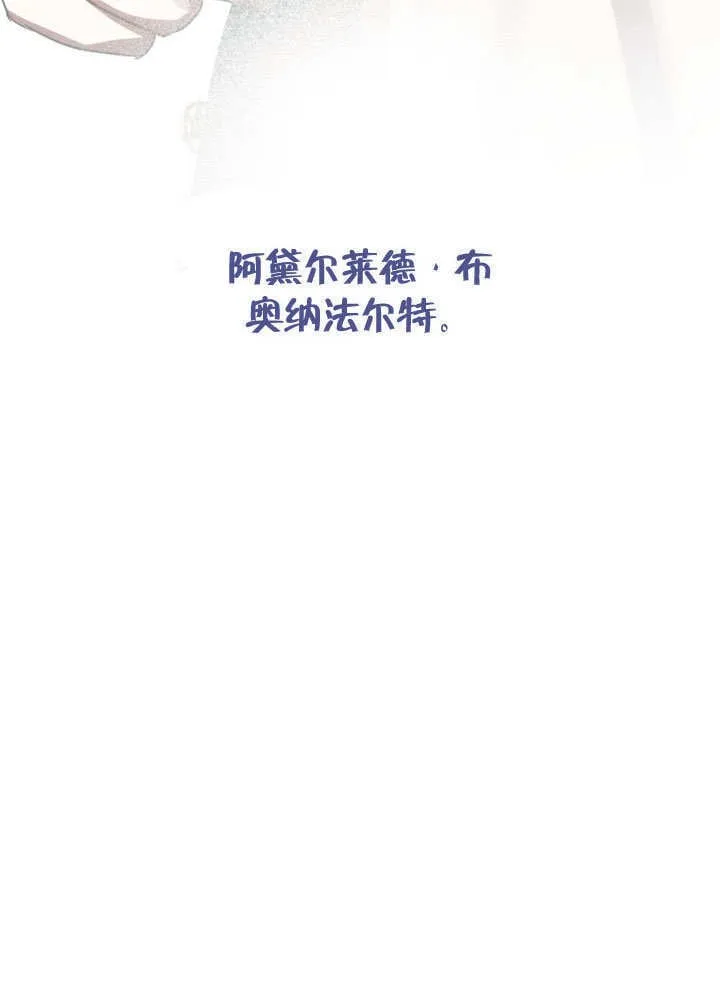第29话130
