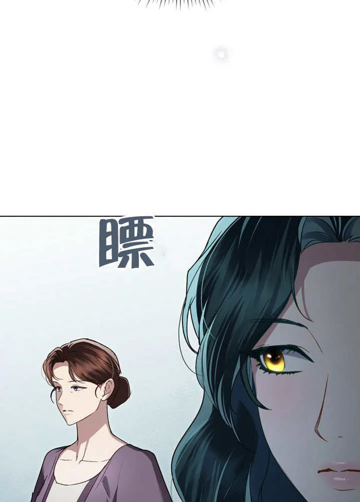 第22话60