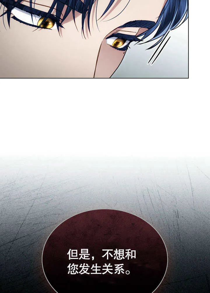第21话68