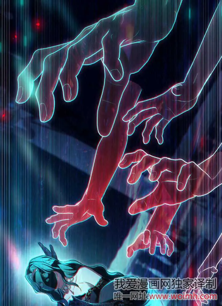 第32话81