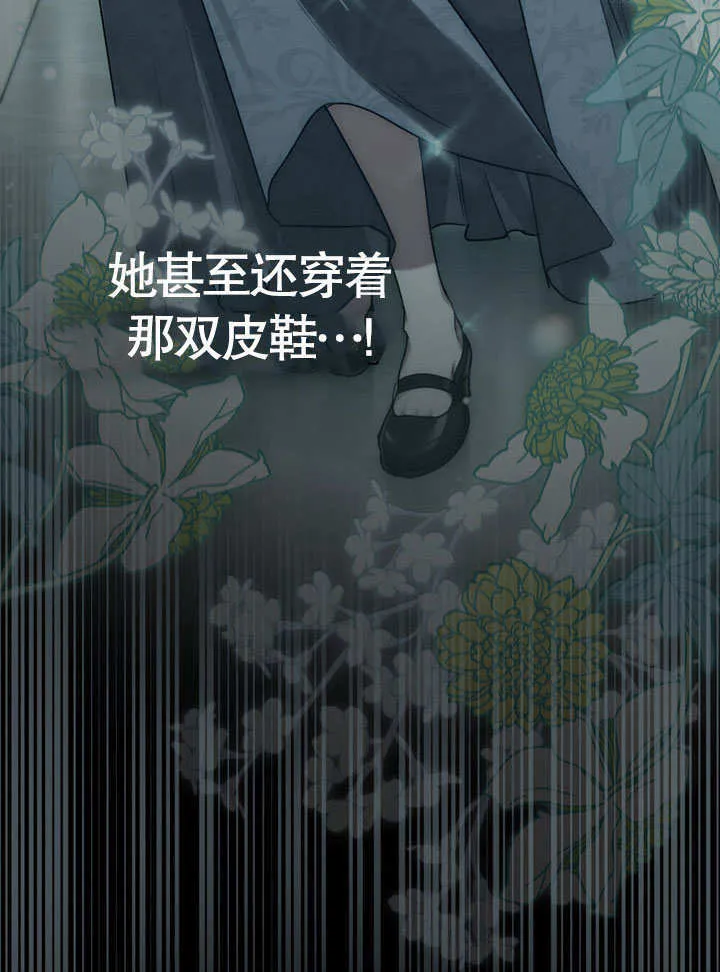 第07话99