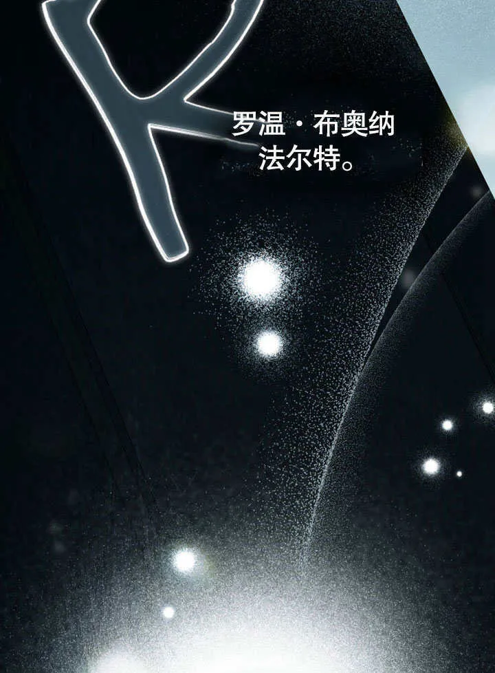 第16话25