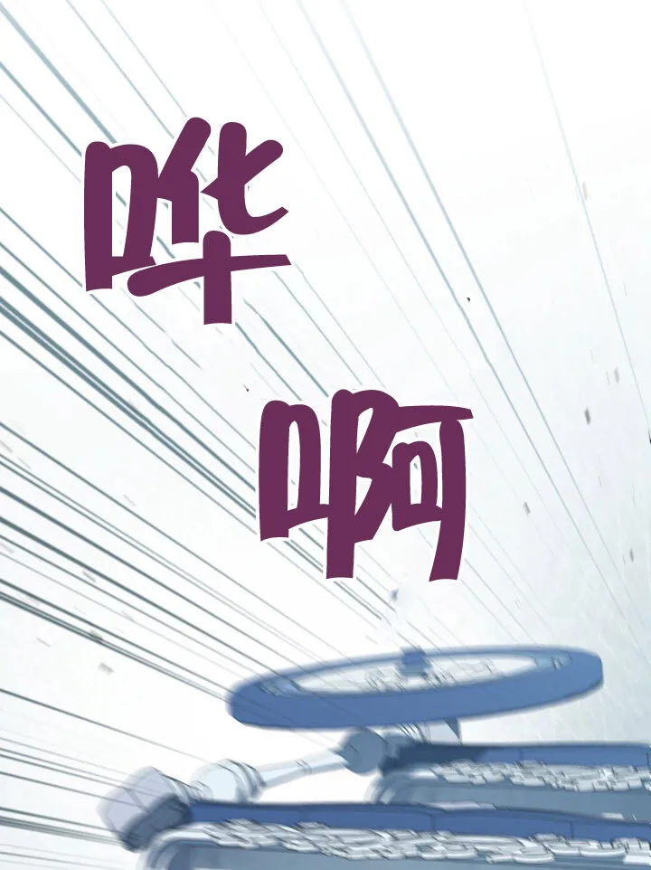 第20话61