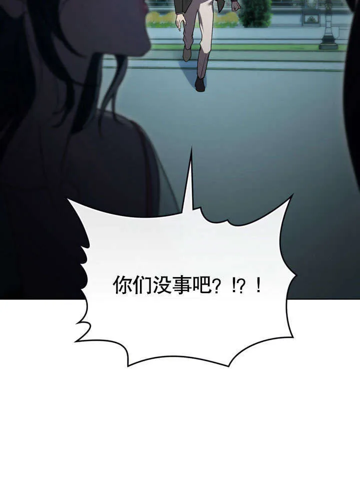 第17话38