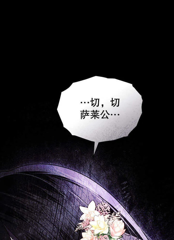 第18话0