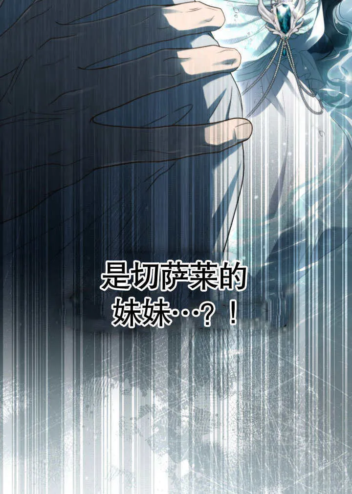 第10话2