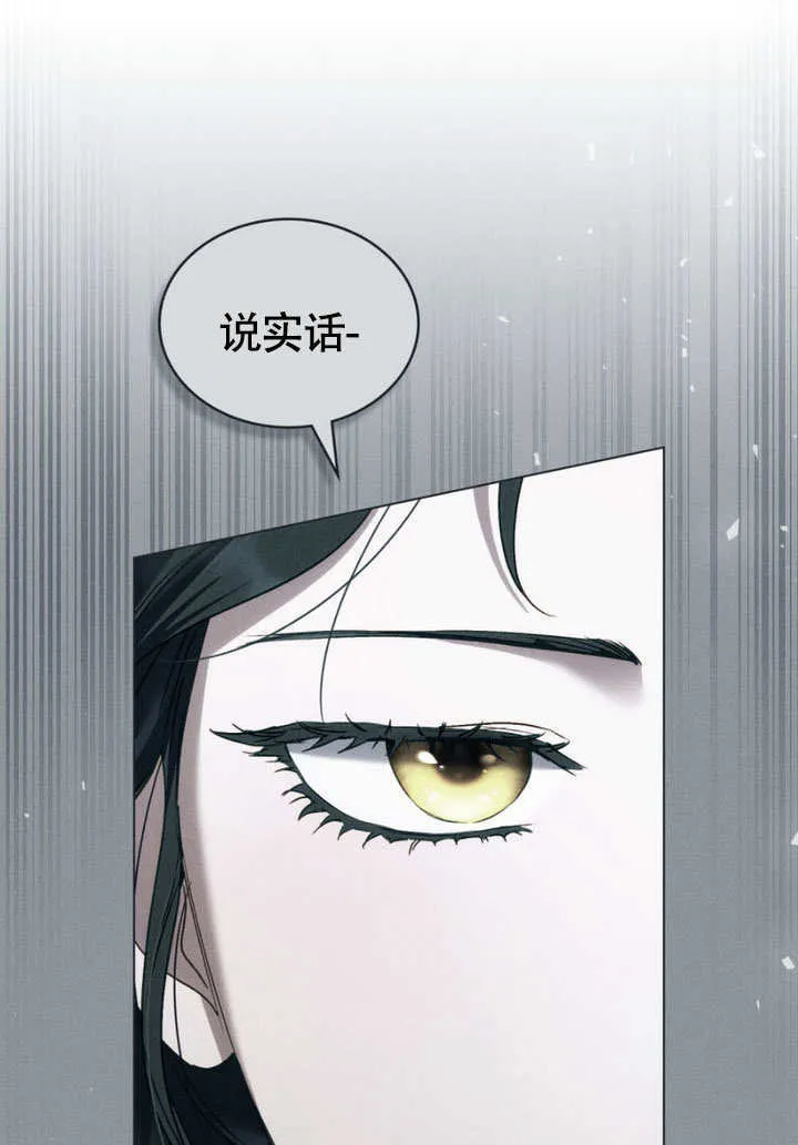 第31话18