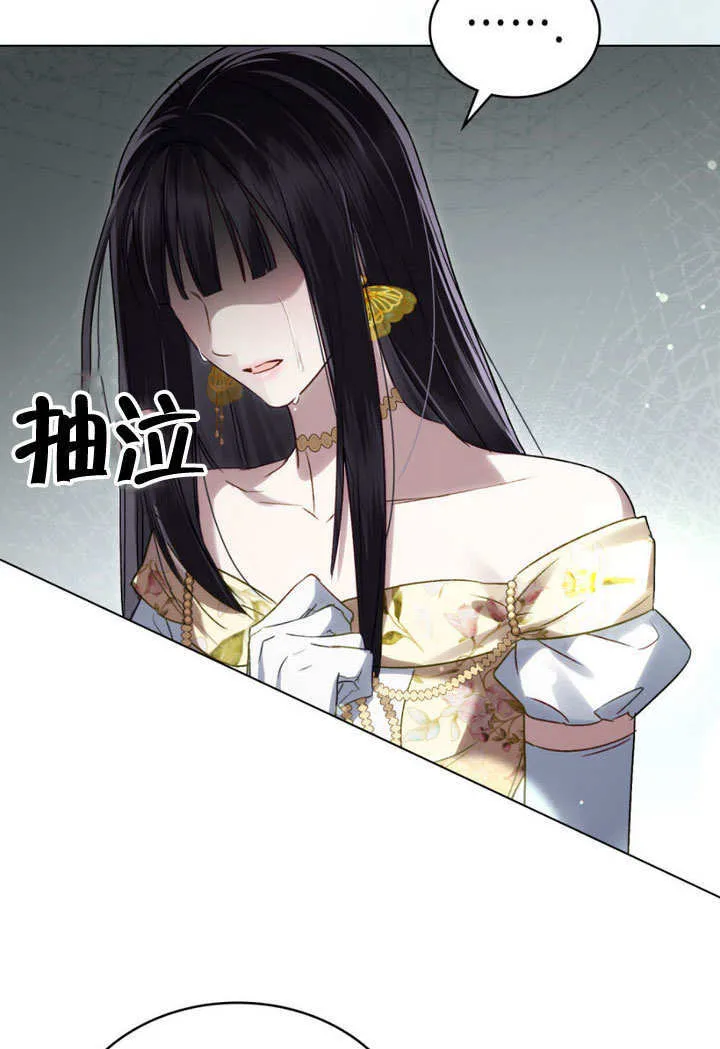 第28话29