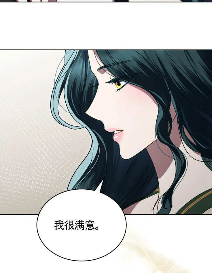 第30话49
