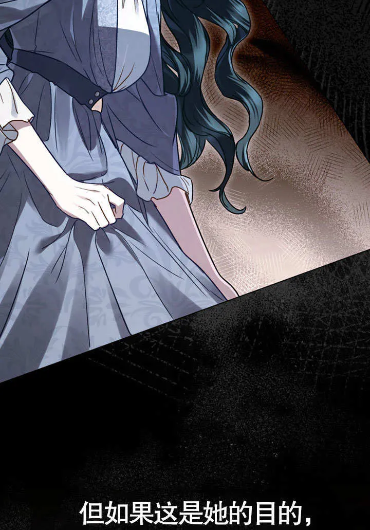 第06话62