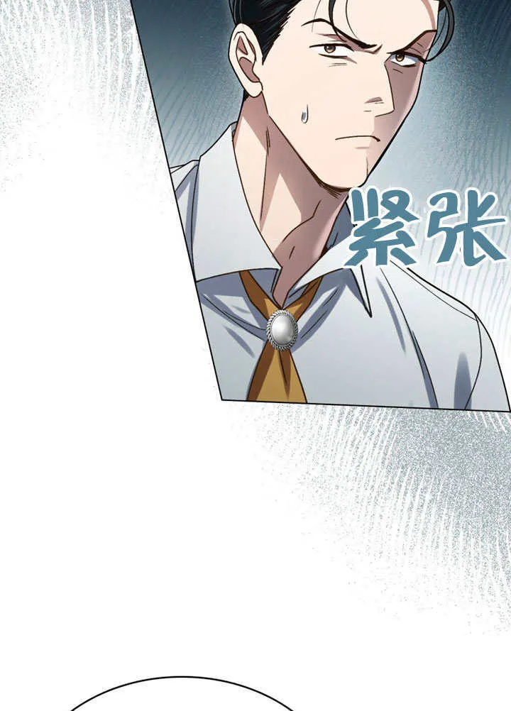 第09话89