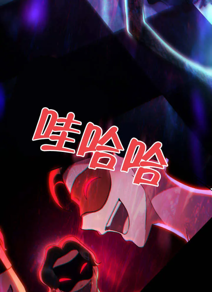 第32话99