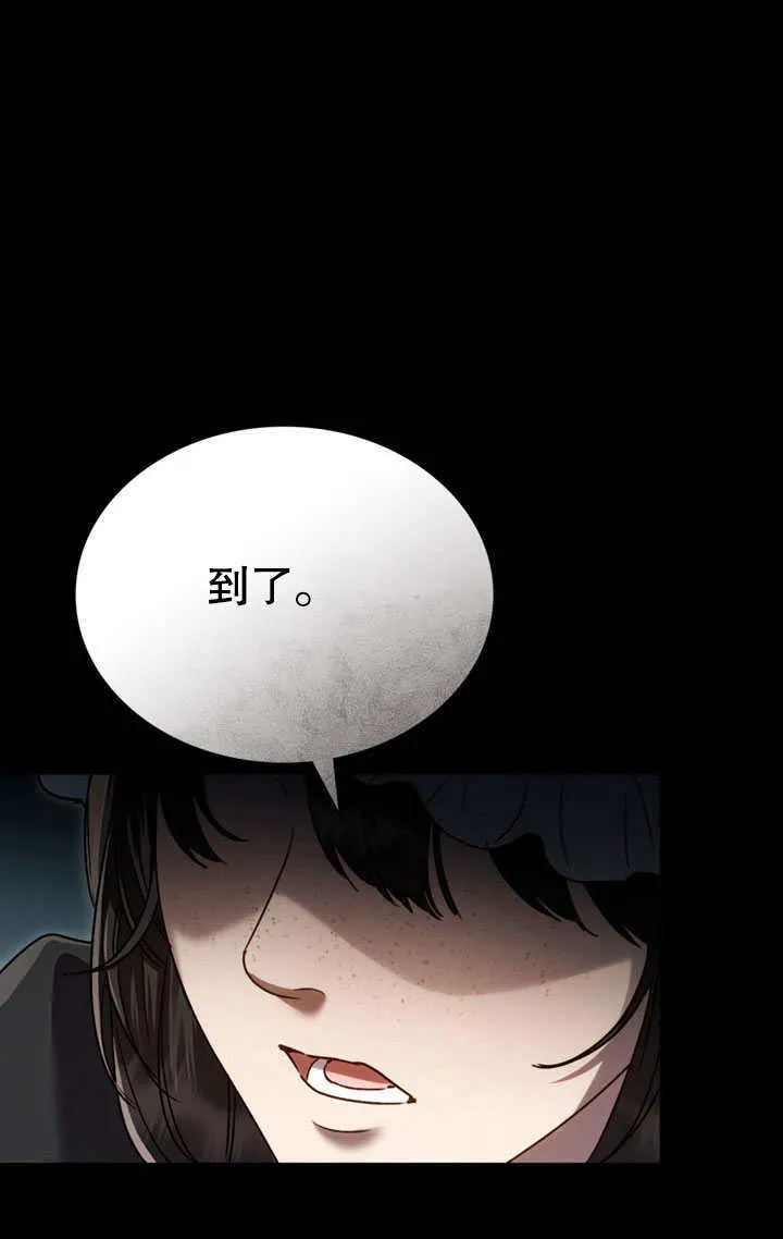 第15话83