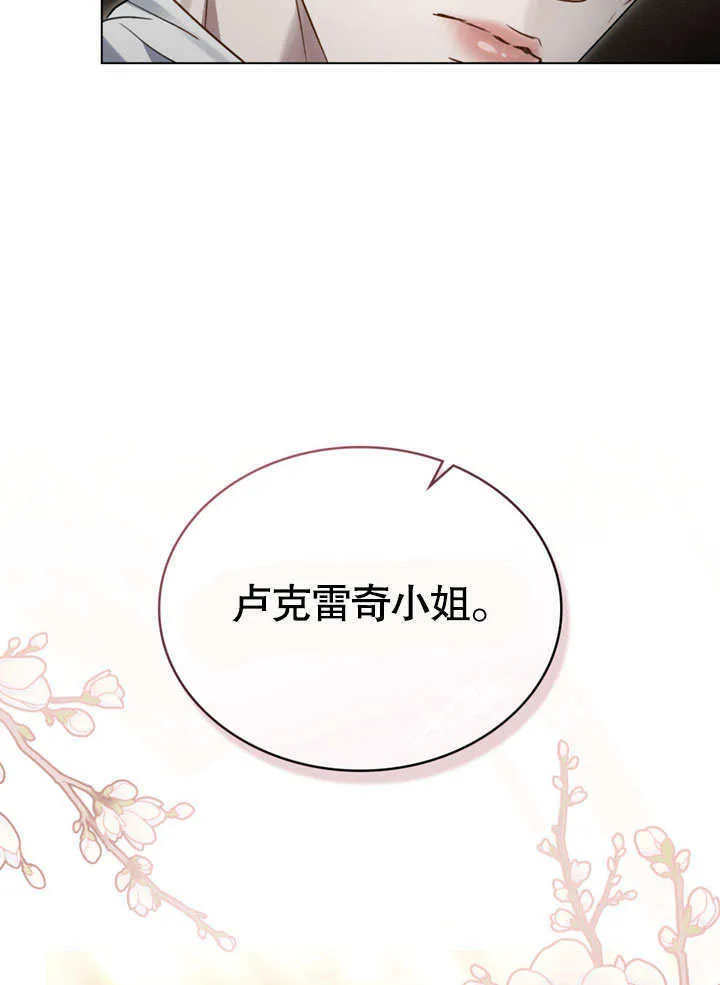 第12话57