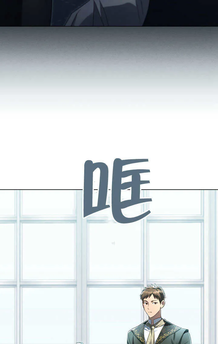 第14话55