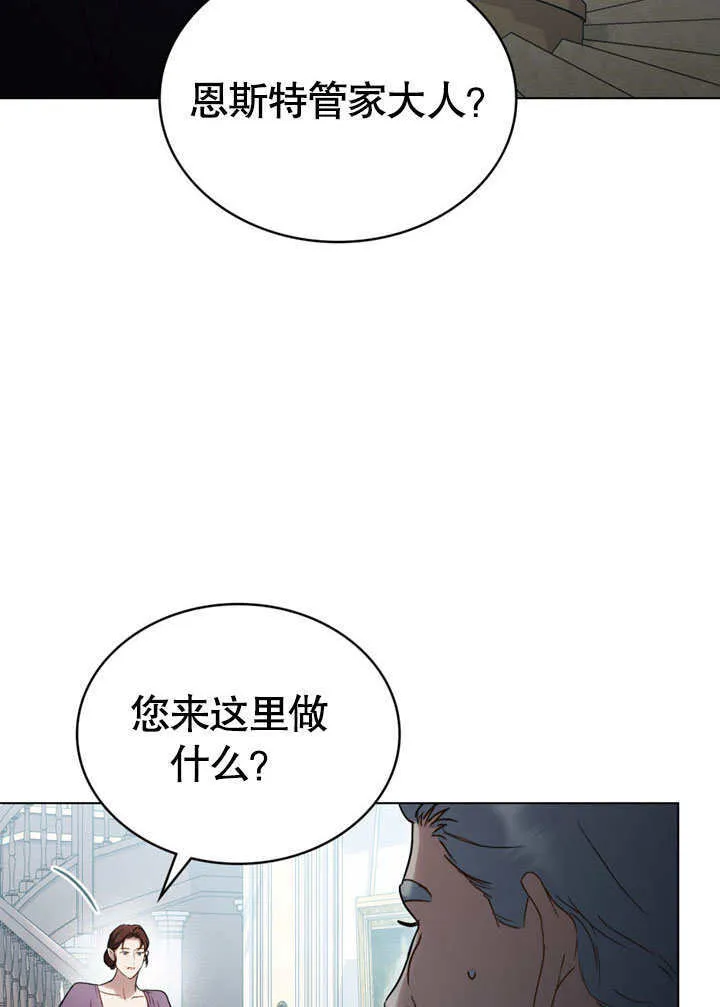 第22话97