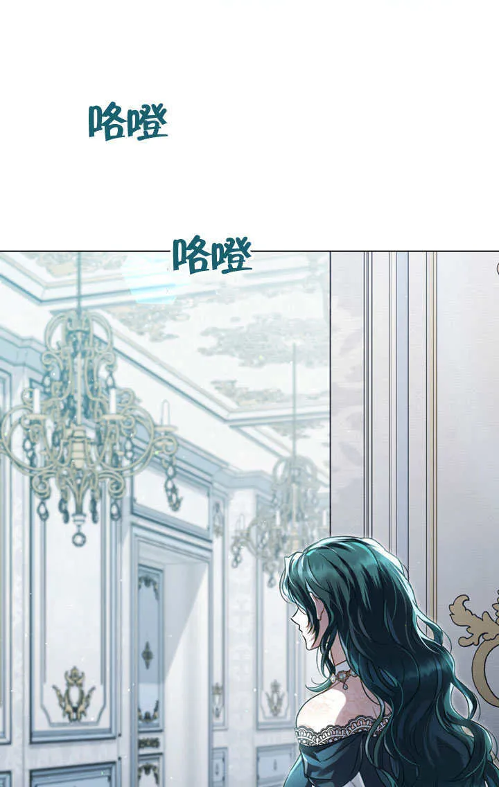 第14话6