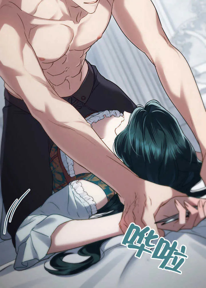 第21话55
