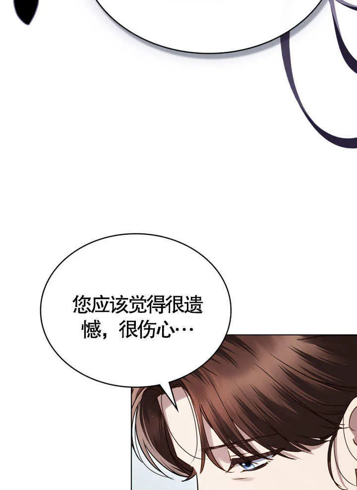 第19话88