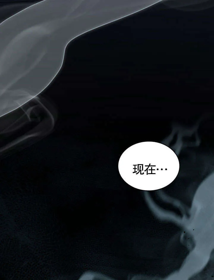 第17话75