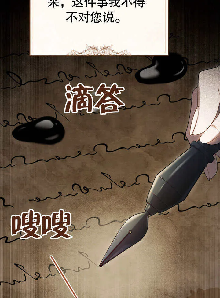 第11话99