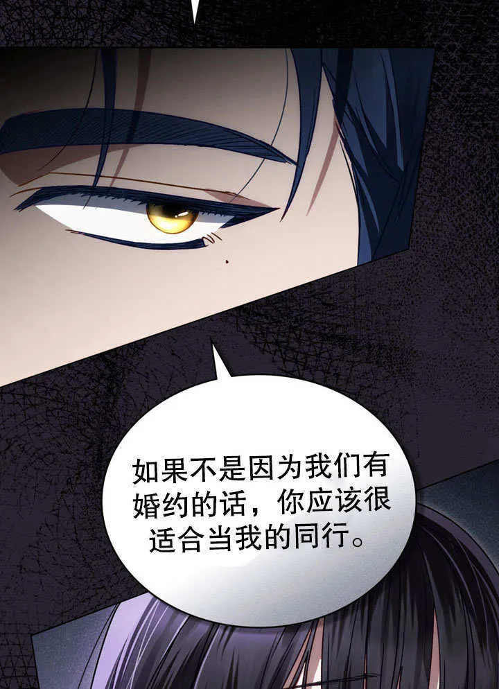 第18话27
