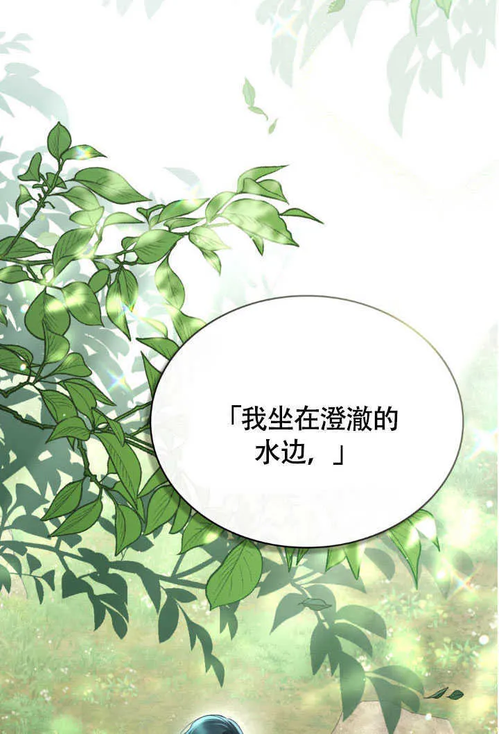 第37话30
