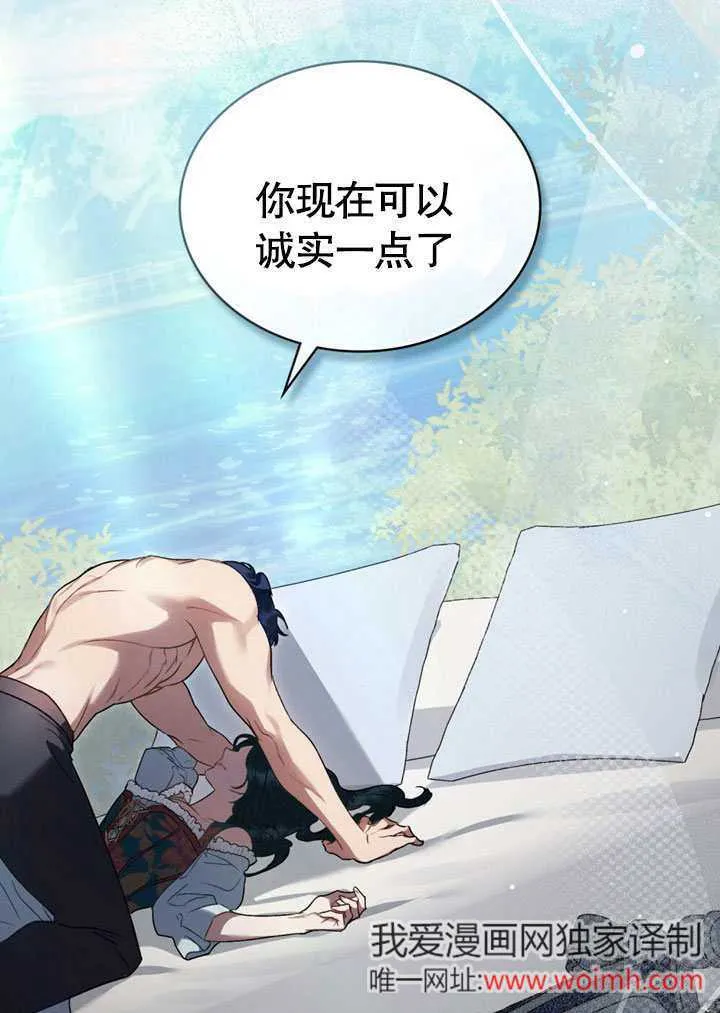 第21话15