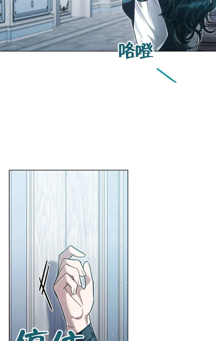 第14话7