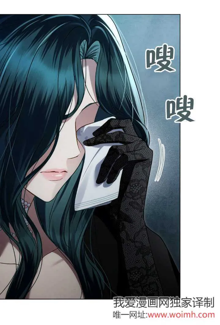 第33话77