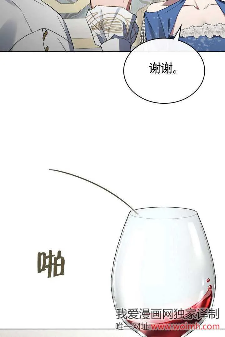 第28话72