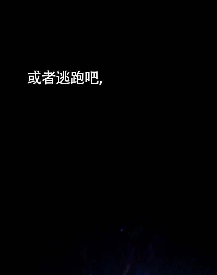 第32话125