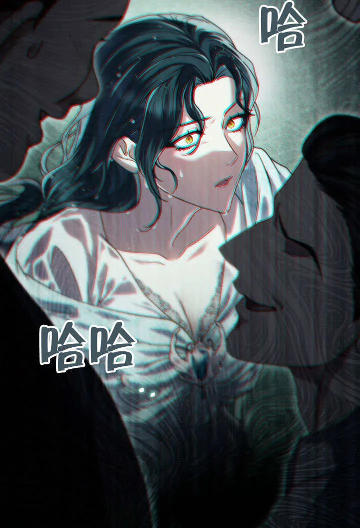 第09话75