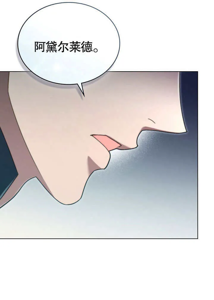第10话5
