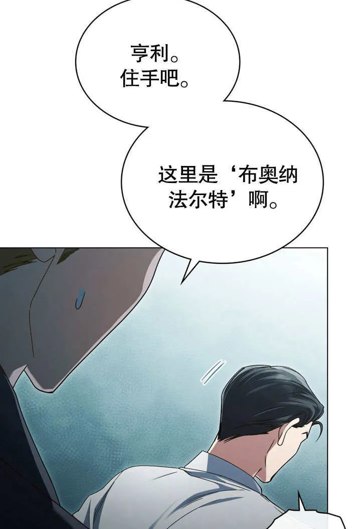 第09话60
