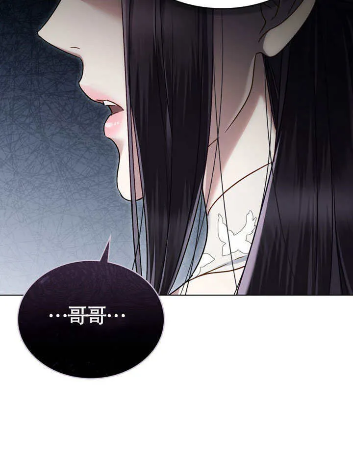 第13话46