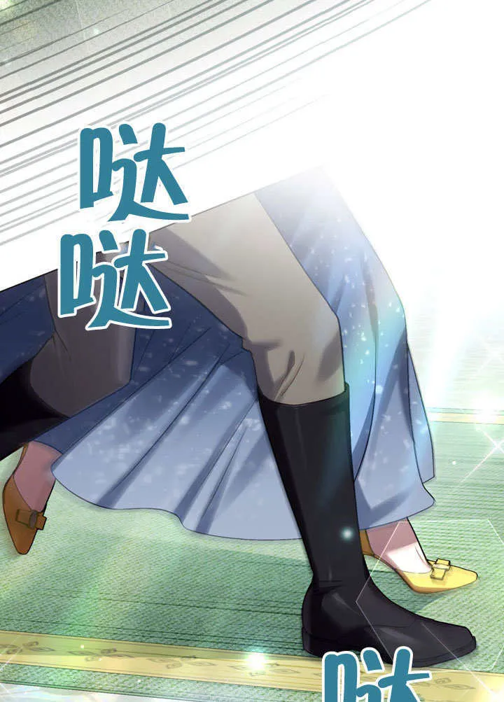 第26话71