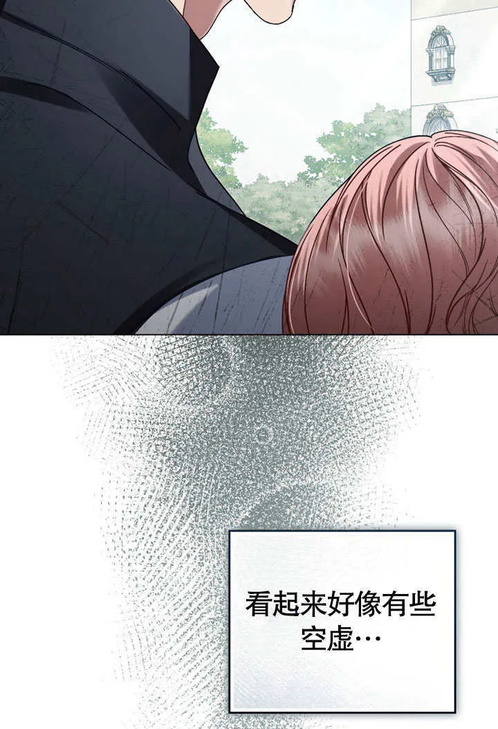第08话42