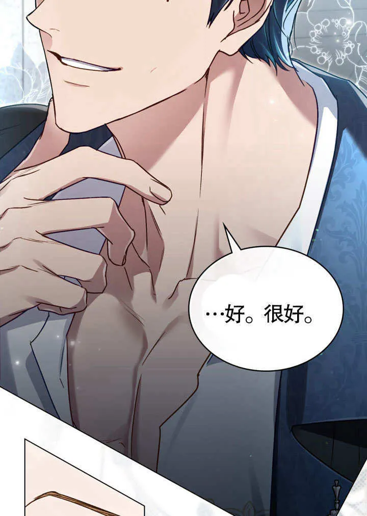 第05话34