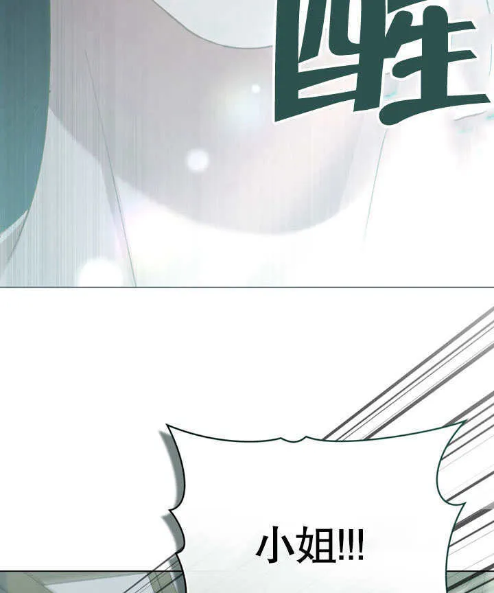 第04话91